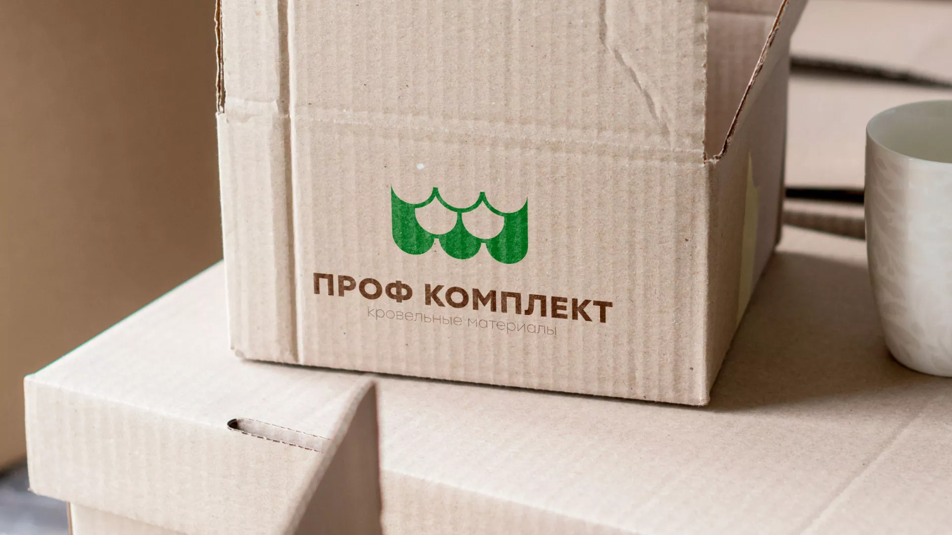 Создание логотипа компании «Проф Комплект» в Бологом
