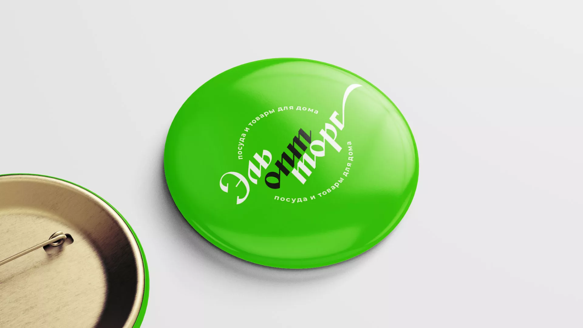 Разработка логотипа компании «ЭльОптТорг» в Бологом