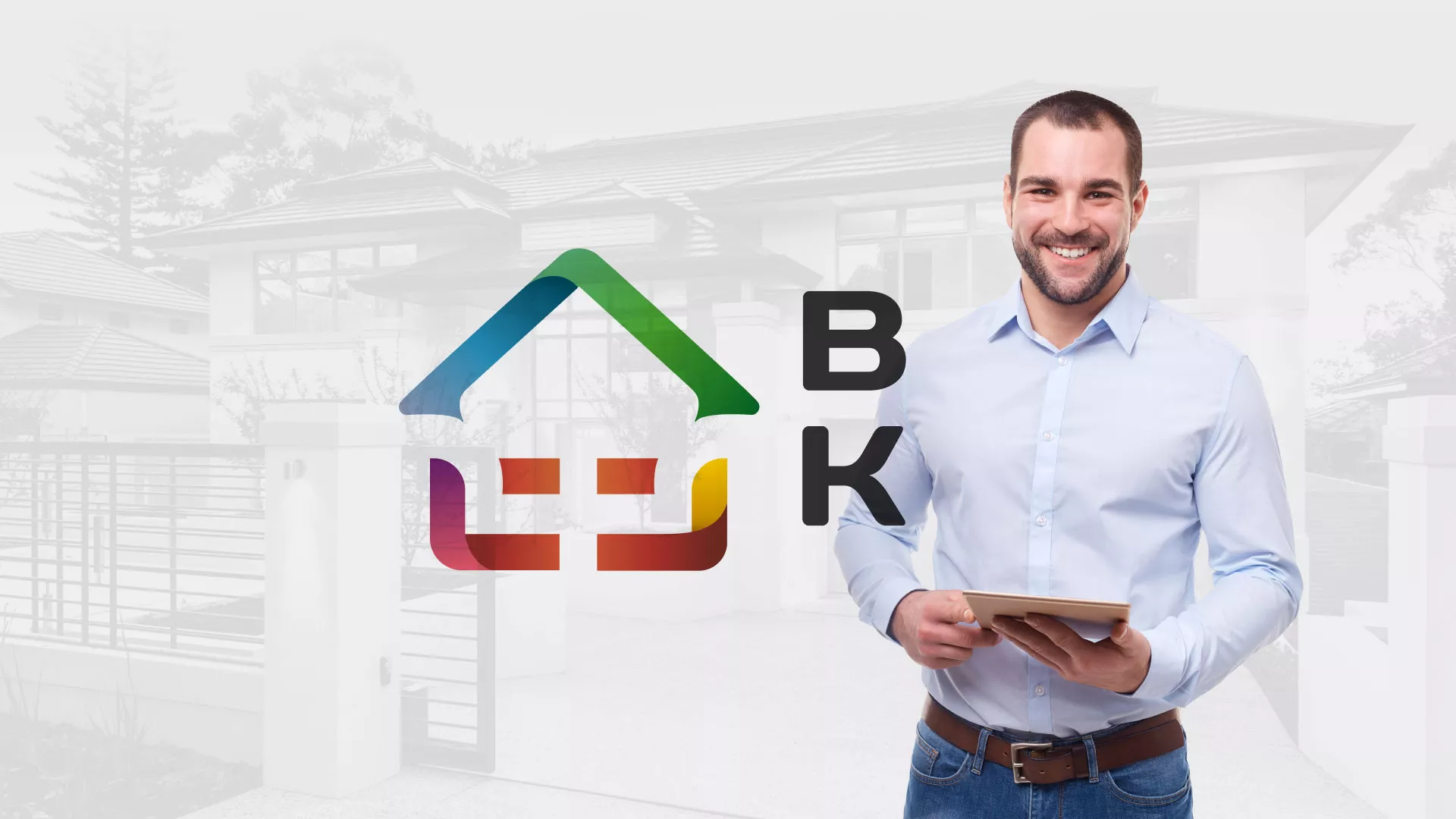 Разработка сайта производственной компании «Корунд» в Бологом