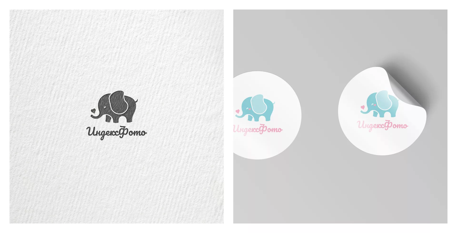 Создание логотипа компании «Индекс Фото» в Бологом
