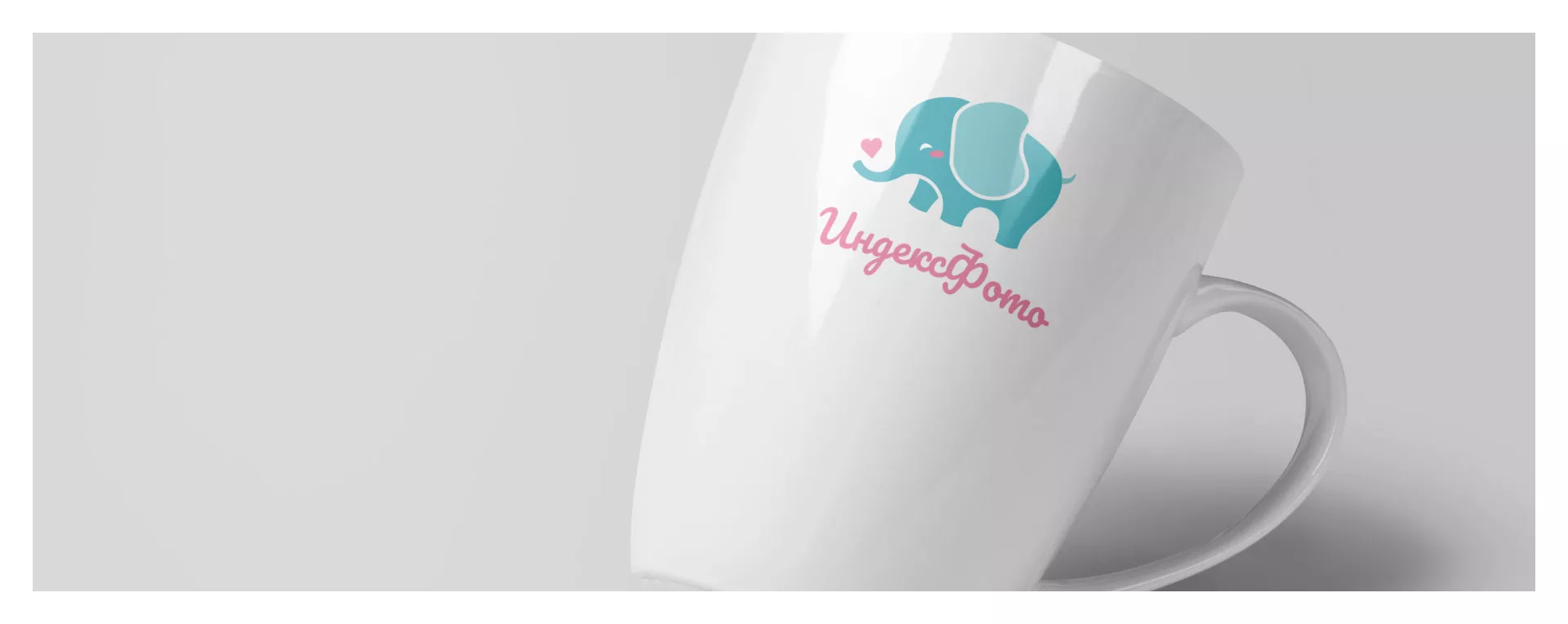 Создание логотипа компании «Индекс Фото» в Бологом