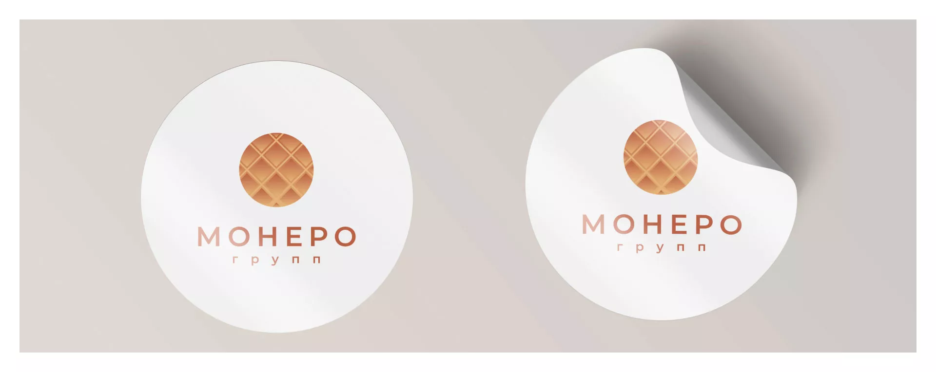 Разработка логотипа компании «Монеро групп» в Бологом