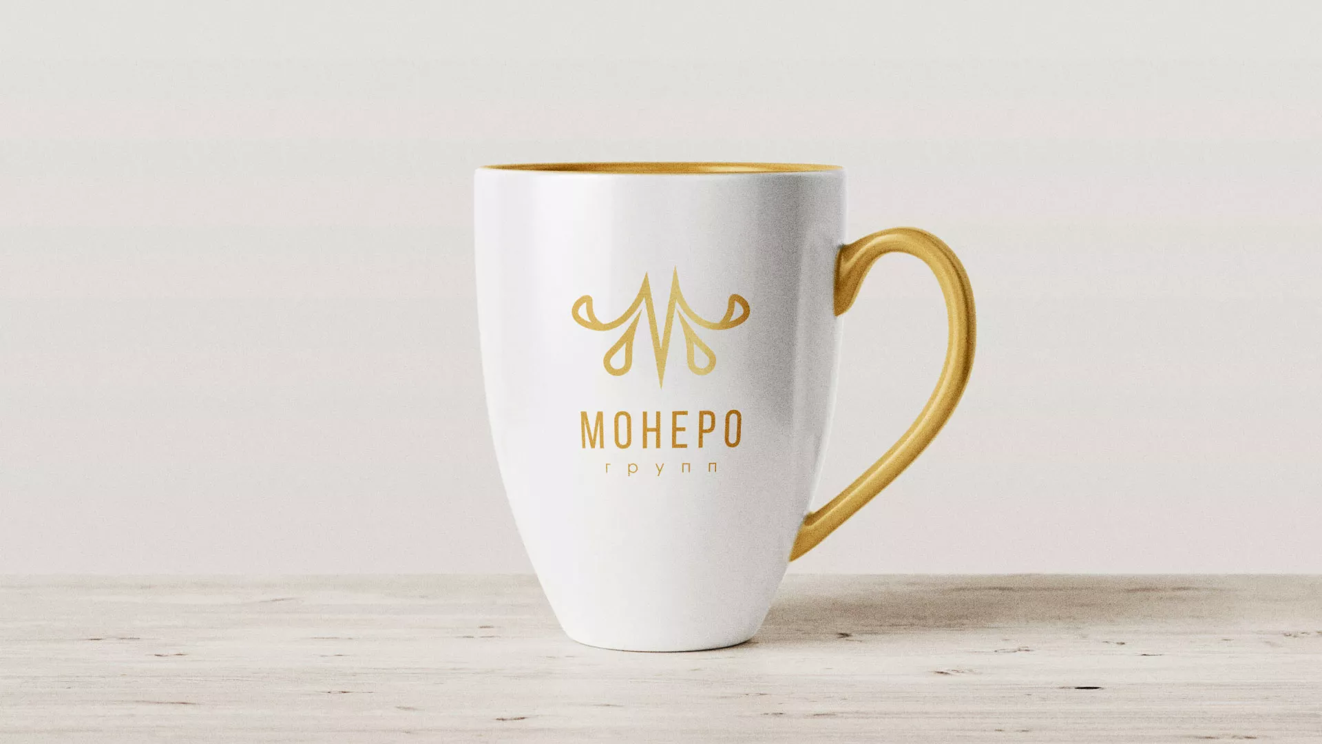 Разработка логотипа для кондитерской в Бологом