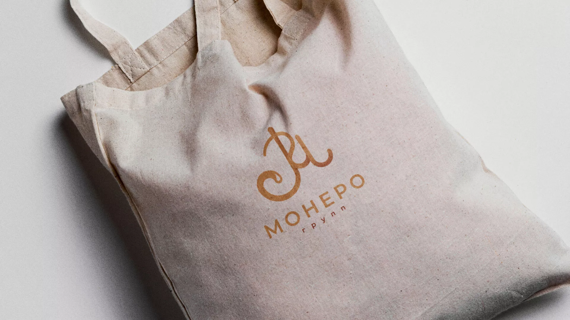 Создание логотипа кондитерской в Бологом