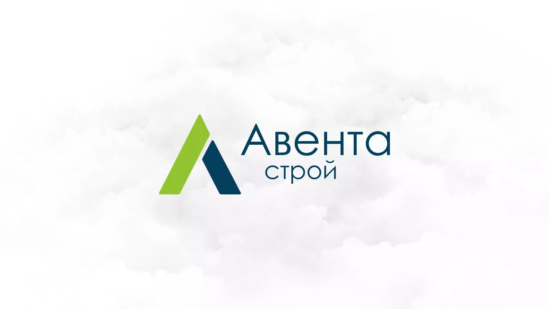 Редизайн сайта компании «Авента Строй» в Бологом