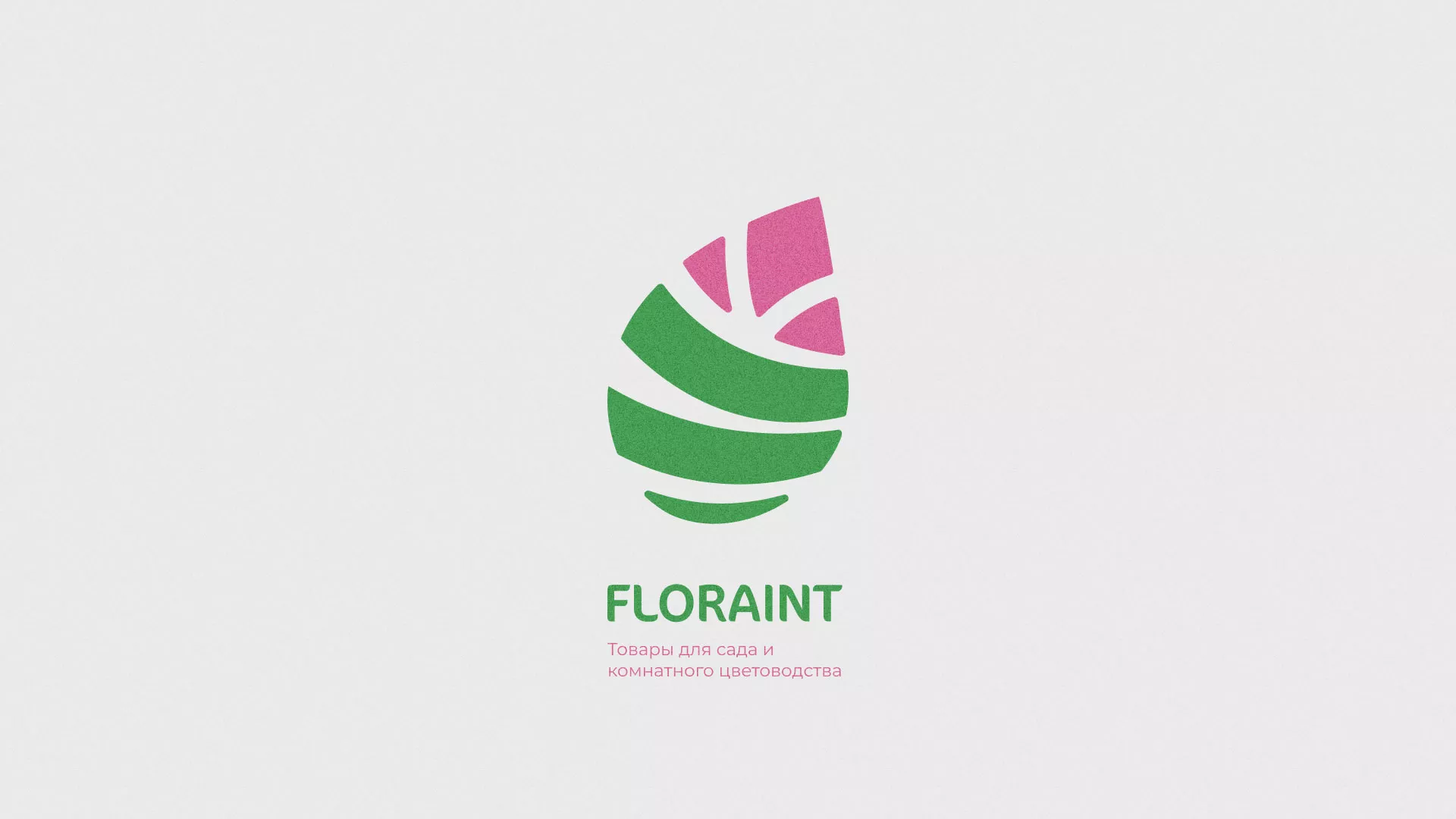 Разработка оформления профиля Instagram для магазина «Floraint» в Бологом