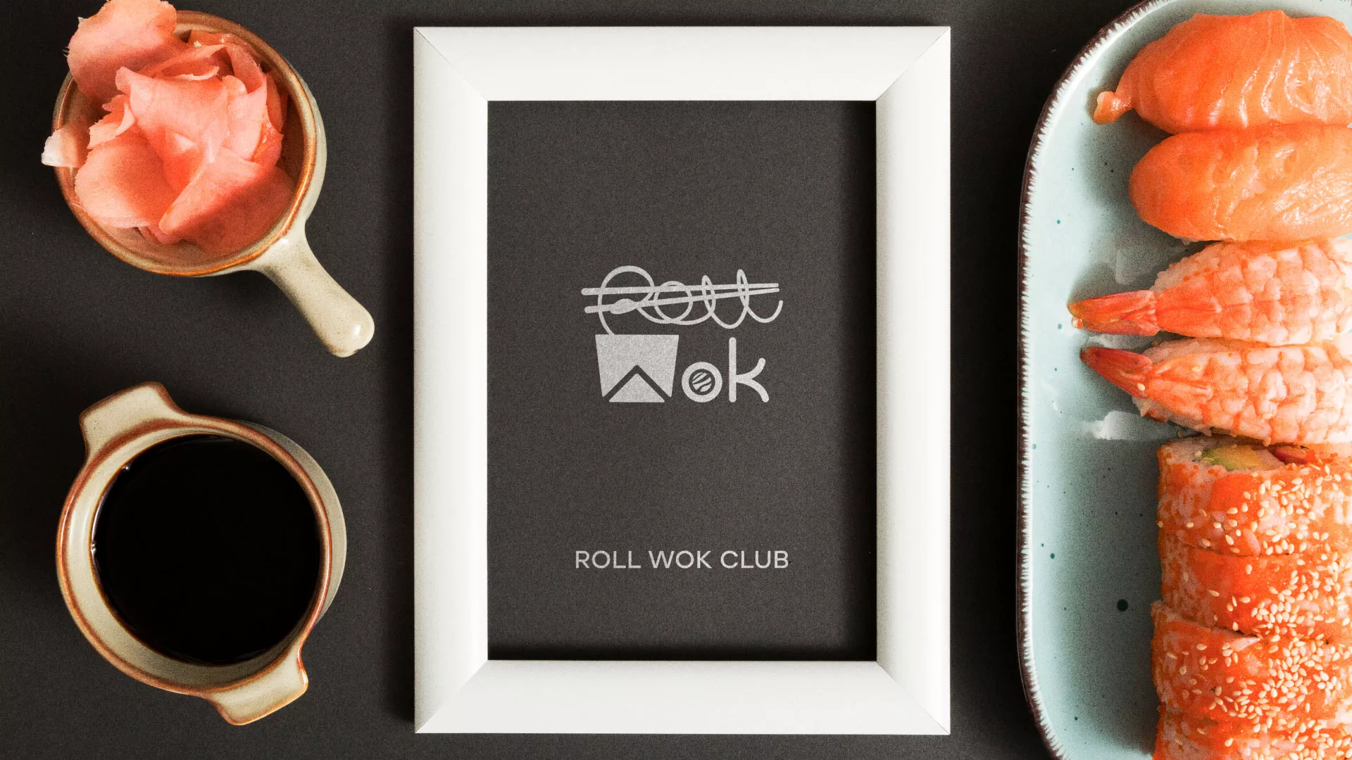Разработка логотипа суши-бара «Roll Wok Club» в Бологом