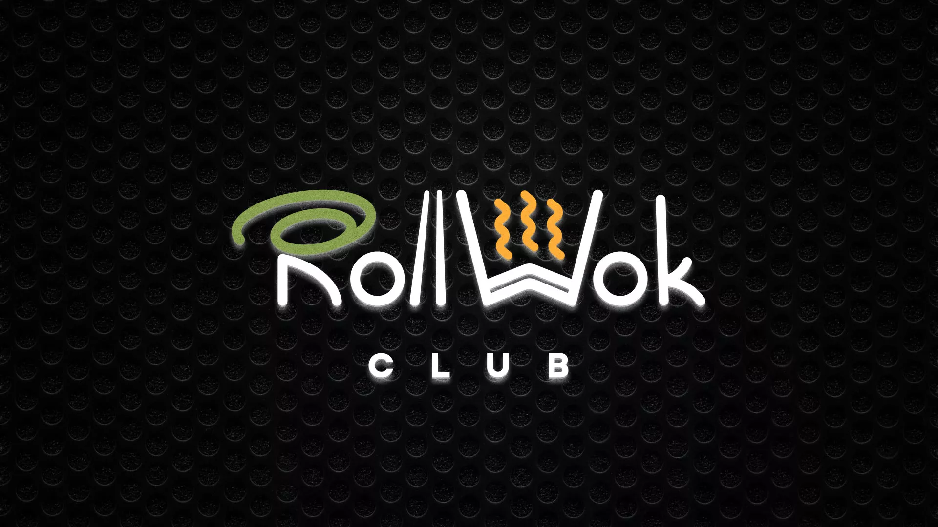 Брендирование торговых точек суши-бара «Roll Wok Club» в Бологом