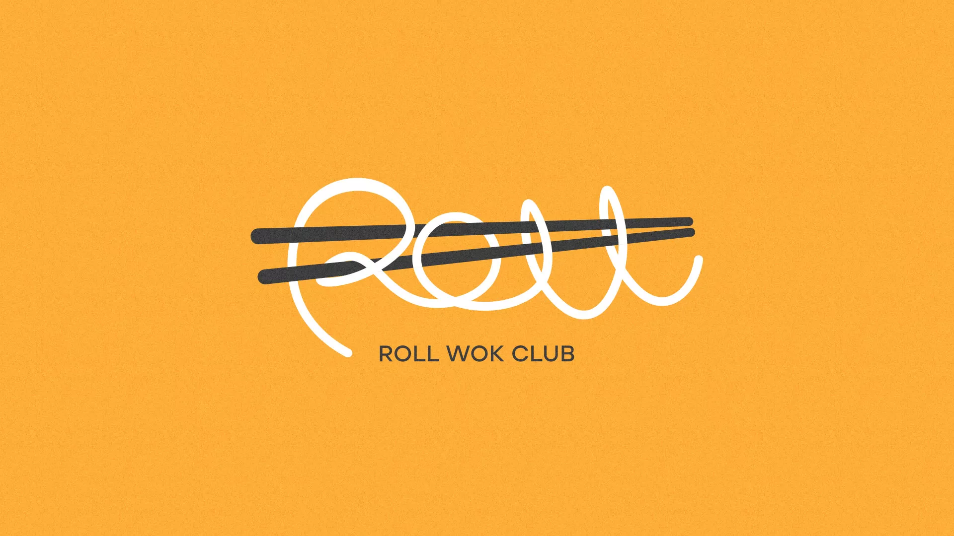Создание дизайна упаковки в Бологом для суши-бара «Roll Wok Club» Создание дизайна упаковки в Бологом для суши-бара «Roll Wok Club»